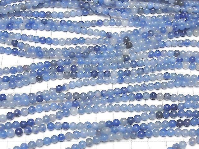 【動画】ブラジル産ブルークォーツ ラウンド4mm 1連(約35cm) サムネイル3
