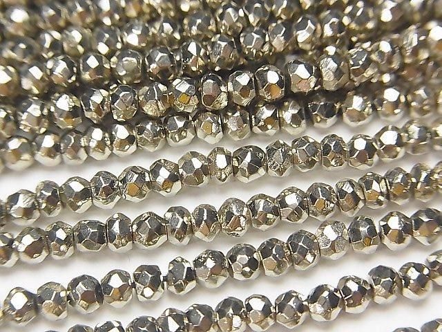 【動画】パイライトAAA プラチナカラーコーティング ボタンカット 1連(約32cm)の画像