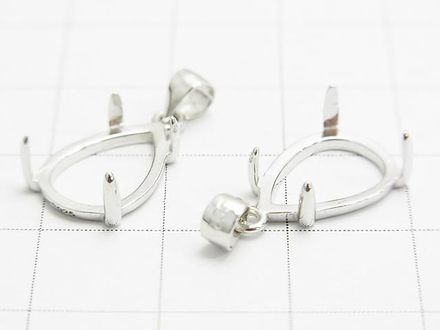 【動画】Silver925 ペンダント空枠 ペアシェイプ14×10mm ロジウム 1個 サムネイル3
