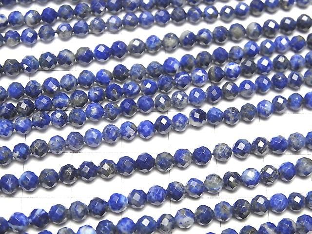 【動画】【素晴らしい輝き】ラピスラズリAA ラウンドカット4mm 1連(約37cm) サムネイル3