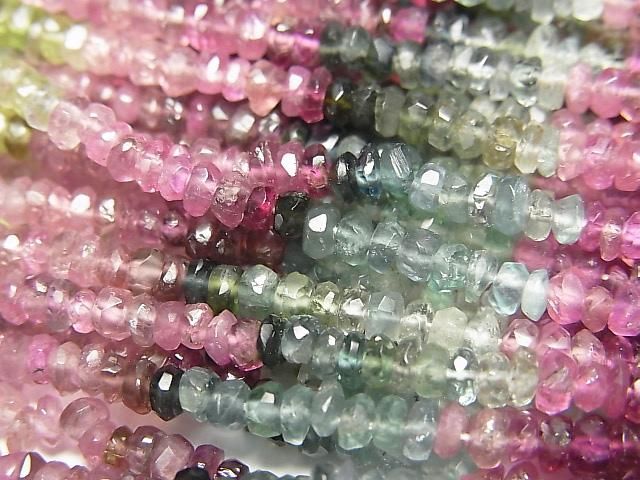 【動画】マルチカラートルマリンAA++ ボタンカット 1連(約33cm)の画像