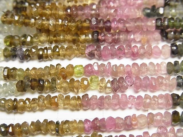 【動画】マルチカラートルマリンAA++ ボタンカット 1連(約33cm) サムネイル2