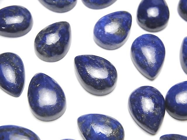 【動画】ラピスラズリAA+ ペアシェイプ カボション14×10mm 3個の画像