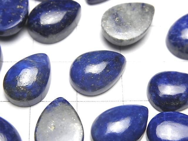 【動画】ラピスラズリAA+ ペアシェイプ カボション14×10mm 3個 サムネイル2