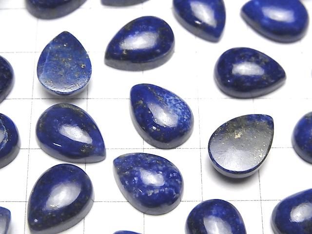 【動画】ラピスラズリAA+ ペアシェイプ カボション14×10mm 3個 サムネイル3