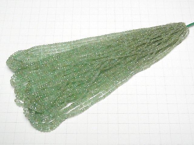 【動画】宝石質コロンビア産エメラルドAAA- ボタンカット 1連(約38cm) サムネイル4