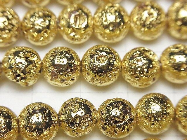 【動画】ラバー(溶岩) ラウンド8mm イエローゴールドコーティング 1連(約37cm) サムネイル2