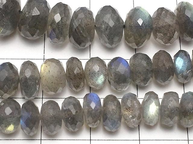 【動画】宝石質ラブラドライトAAA ボタンカット サイズグラデーション 半連/1連(約42cm) サムネイル2