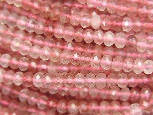 【動画】【素晴らしい輝き】ピンクエピドートAAA- ボタンカット4×4×3mm 1連(約36cm)の画像