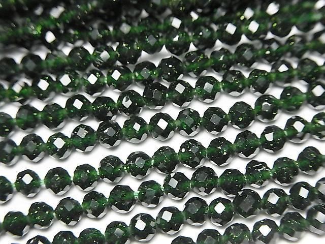 ưۡ餷ۥ꡼󥴡ɥȡ 饦ɥå3mm 1Ϣ(37cm)