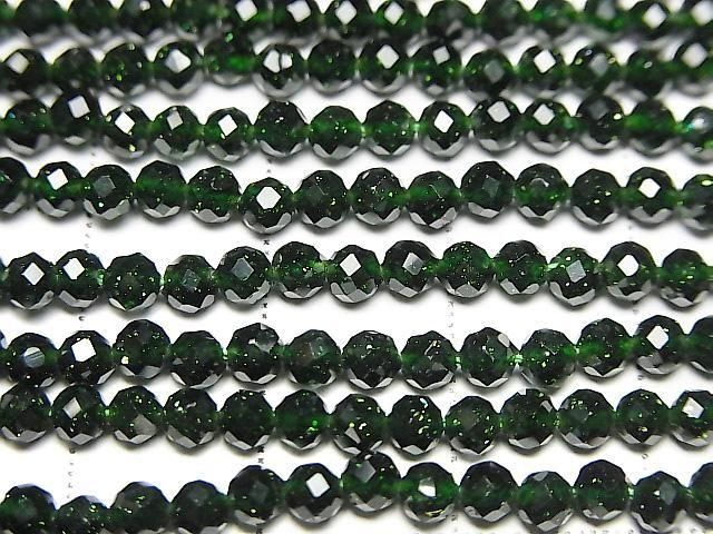 ưۡ餷ۥ꡼󥴡ɥȡ 饦ɥå3mm 1Ϣ(37cm)β-2