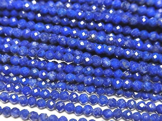 ưۡ餷мԥ饺AAA ˾饦ɥå2mm 1Ϣ(37cm)β