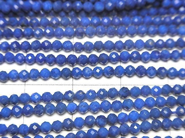 【動画】【素晴らしい輝き】宝石質ラピスラズリAAA 極小ラウンドカット2mm 1連(約37cm) サムネイル2