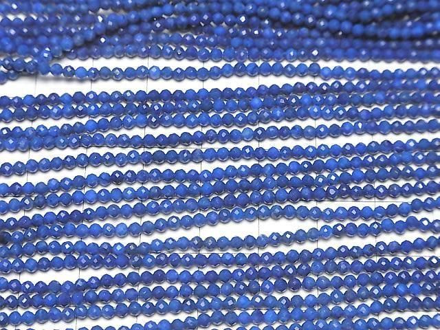 【動画】【素晴らしい輝き】宝石質ラピスラズリAAA 極小ラウンドカット2mm 1連(約37cm) サムネイル3