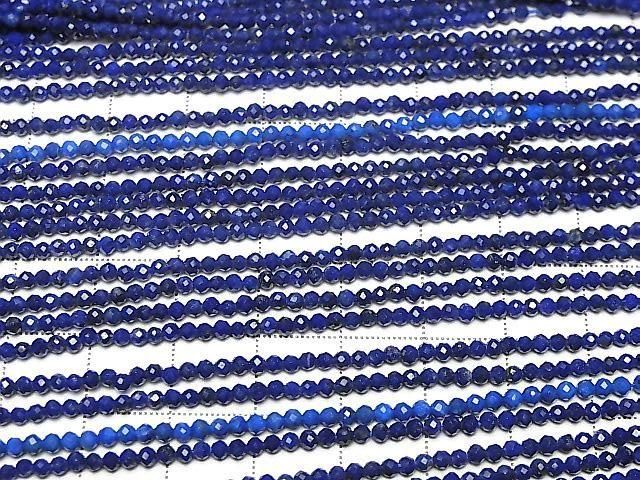 ưۡ餷мԥ饺AAA ˾饦ɥå2mm 1Ϣ(37cm) ͥ3