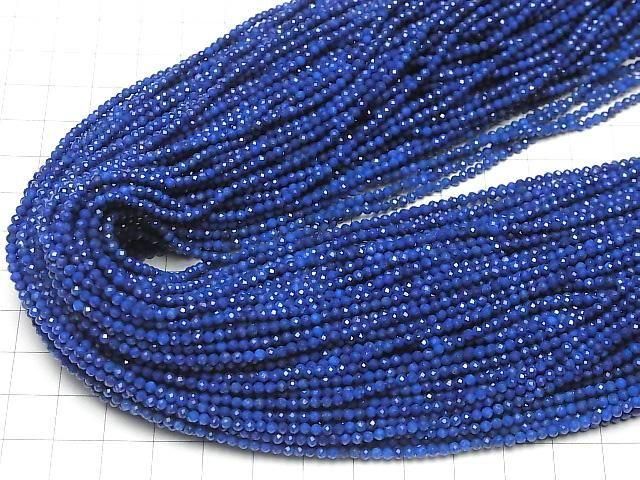 【動画】【素晴らしい輝き】宝石質ラピスラズリAAA 極小ラウンドカット2mm 1連(約37cm) サムネイル4