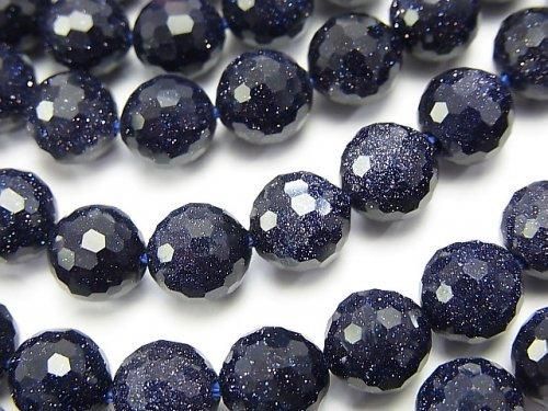 【素晴らしい輝き】ブルーゴールドストーン 128面ラウンドカット8mm 1連(約36cm)の画像