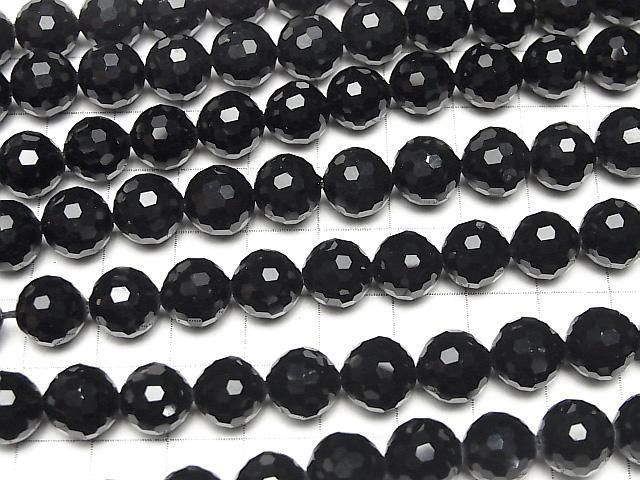 餷ۥ˥AAA 128̥饦ɥå10mm ȾϢ/1Ϣ(36cm) ͥ3