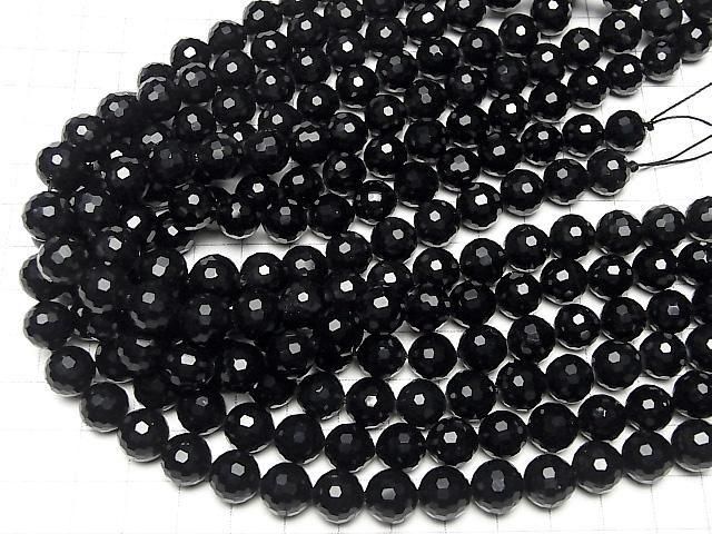餷ۥ˥AAA 128̥饦ɥå10mm ȾϢ/1Ϣ(36cm) ͥ4