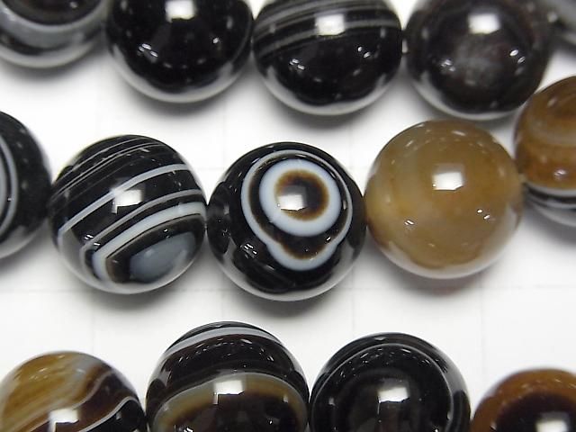 【動画】高品質チベットアゲート(天眼石) ラウンド12mm 1連(ブレス) サムネイル2