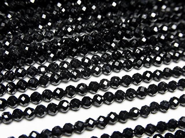 ưۡ餷3580ߡм֥åԥͥAAA 饦ɥå2mm 1Ϣ(36cm)β