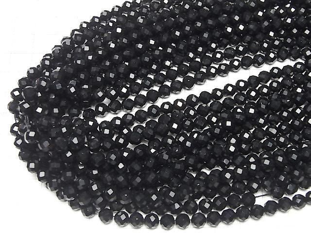 餷ۥ˥ 64̥饦ɥå6mm 1Ϣ(37cm) ͥ4