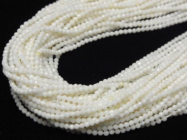 【素晴らしい輝き】ホワイトコーラル(白サンゴ) 極小ラウンドカット2mm 1連(約36cm) サムネイル4