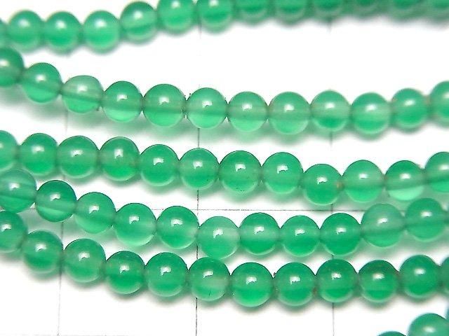 【動画】グリーンオニキスAAA ラウンド3mm 1連(約37cm) サムネイル2
