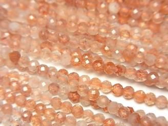 ưۡ餷ۥ󥹥ȡAA++ ˾饦ɥå2mm 1Ϣ(37cm)