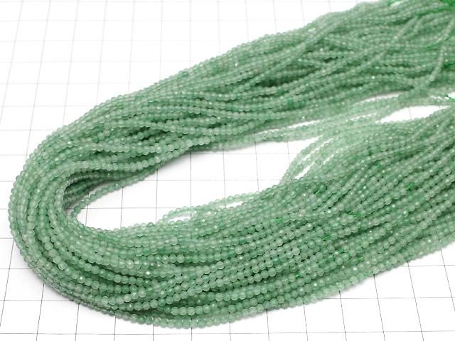【動画】【素晴らしい輝き】グリーンアベンチュリン 極小ラウンドカット2mm 1連(約37cm) サムネイル4