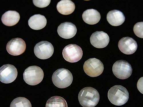 ピンクシェル×クリスタルAAA’ ラウンド カボションカット6mm 3個の画像