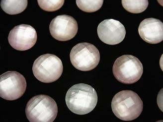 ピンクシェル×クリスタルAAA’ ラウンド カボションカット8mm 3個