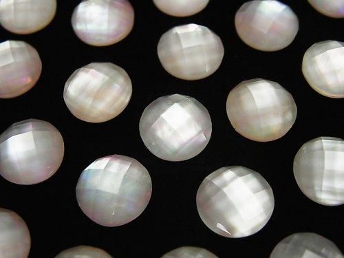 ピンクシェル×クリスタルAAA’ ラウンド カボションカット10mm 3個の画像
