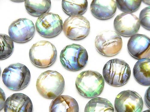 【動画】アバロンシェル×クリスタルAAA’ ラウンド カボションカット8×8mm 3個の画像