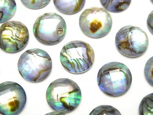 【動画】アバロンシェル×クリスタルAAA’ ラウンド カボションカット10×10mm 3個の画像