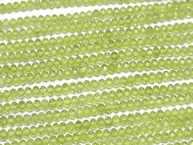 ưۡ餷мڥɥåAAA ܥ󥫥å442.5mm ȾϢ/1Ϣ(37cm) ͥ3