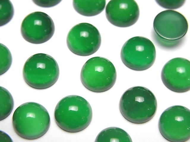 グリーンオニキスAAA ラウンド カボション8×8mm 5個の画像