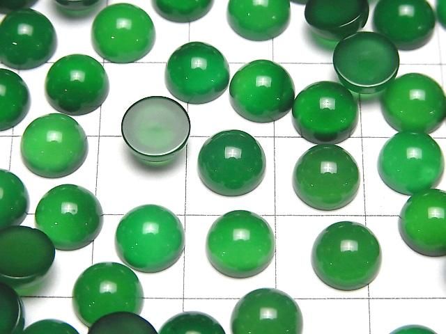 グリーンオニキスAAA ラウンド カボション8×8mm 5個 サムネイル4