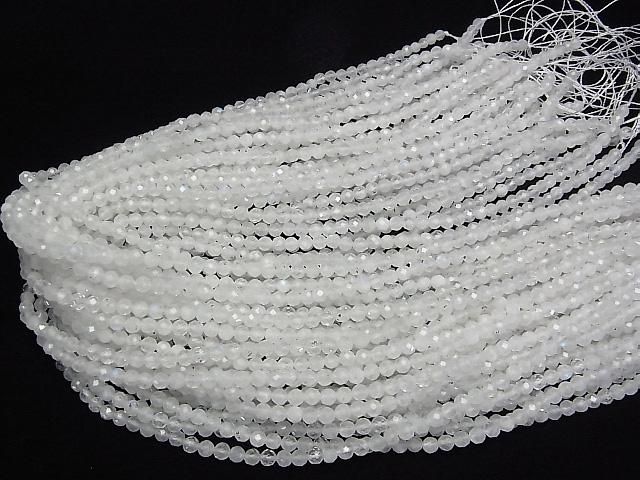 ưۡ餷ۥ쥤ܡࡼ󥹥ȡAA+ 饦ɥå4mm 1Ϣ(37cm) ͥ4