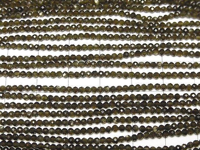 【動画】【素晴らしい輝き】ゴールデンオブシディアンAAA 極小ラウンドカット2mm 1連(約37cm) サムネイル3