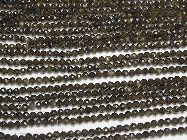 【動画】【素晴らしい輝き】ゴールデンオブシディアンAAA 小粒ラウンドカット3mm 1連(約37cm) サムネイル3