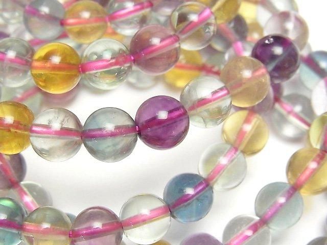 【動画】高品質マルチカラーフローライトAAA ラウンド8mm 1連(ブレス)の画像