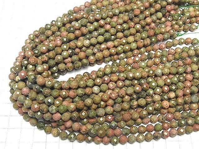 餷ۥʥ 64̥饦ɥå6mm 1Ϣ(36cm) ͥ4