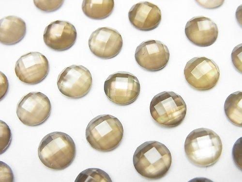 ホワイトシェル×スモーキークォーツAAA ラウンド カボションカット6×6mm 3個の画像