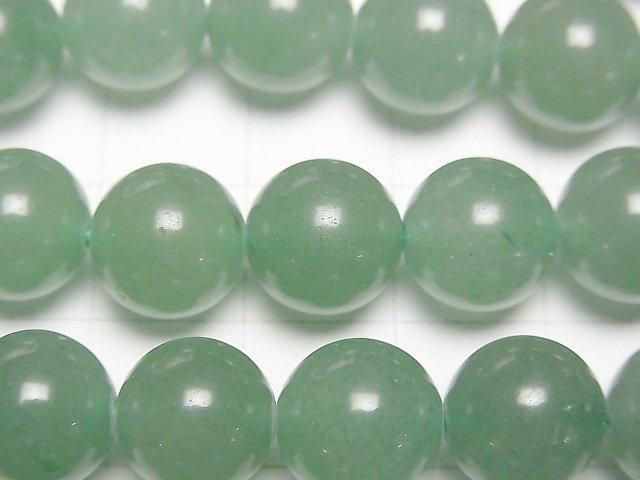 【動画】グリーンアベンチュリン ラウンド10mm 1連(約36cm) サムネイル2