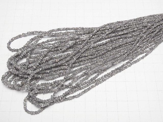 【動画】グレーダイヤモンド チップ 半連/1連(約38cm) サムネイル4