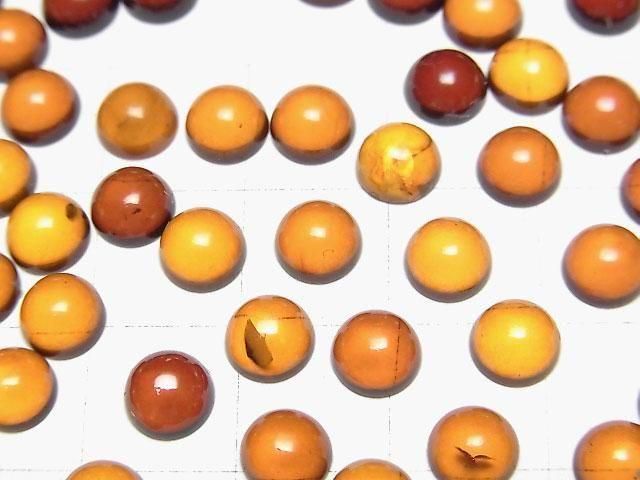 【動画】バルティックアンバー(琥珀) ラウンド カボション6×6mm 5個 サムネイル2