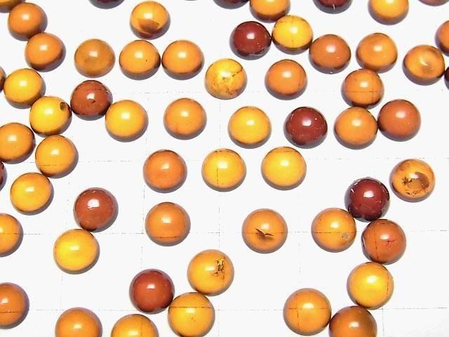 【動画】バルティックアンバー(琥珀) ラウンド カボション6×6mm 5個 サムネイル3