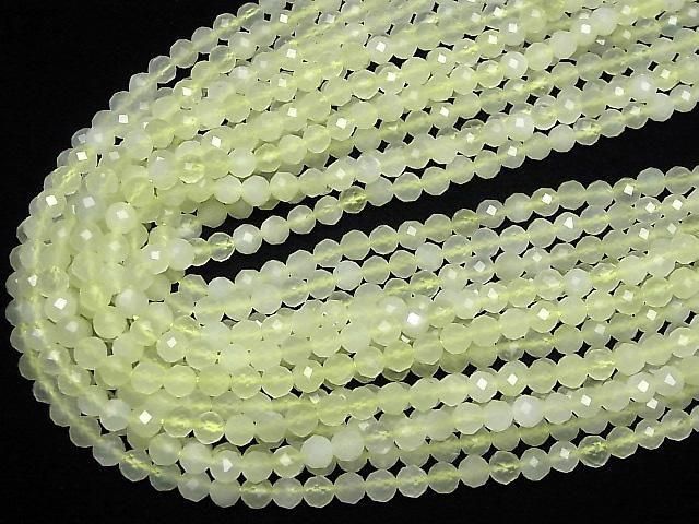 ưۡ餷ۥ˥塼 64̥饦ɥå6mm 1Ϣ(36cm) ͥ4