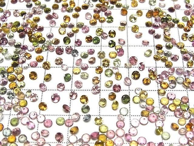 【動画】宝石質マルチカラートルマリンAAA ルース ラウンドファセットカット3×3mm 10粒 サムネイル4